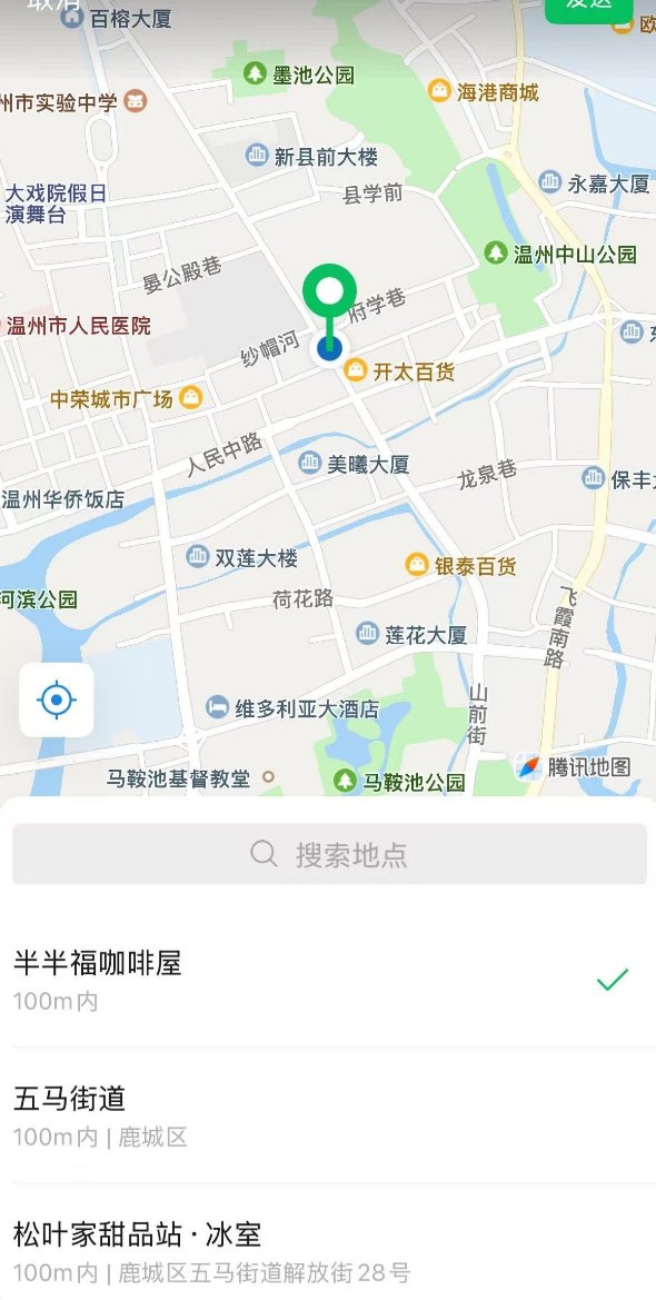 amirkhan233's tweet photo. 烦死啦，被温州一个二十岁的小屁孩耍的团团转。×上到底有没有真实的呀 #温州 https://t.co/JDVYeH0Ffo