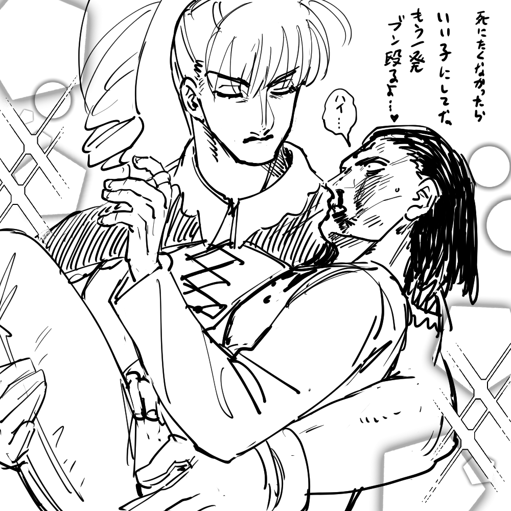 oshirimarsh's tweet photo. めっちゃ上手く手加減できた場合 https://t.co/DGVhpaGq3D