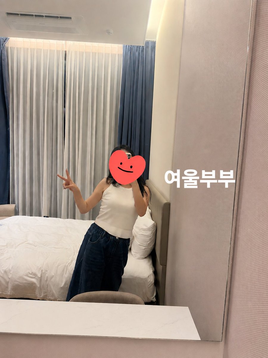 349fz's tweet photo. 남자친구 만나러가서  인증샷보내주는 여이♥️
하나씩 벗고 찍어주는 쎈스

#부부만남 #부커만남 #초대남 #대전부부 https://t.co/qyCyYezflD