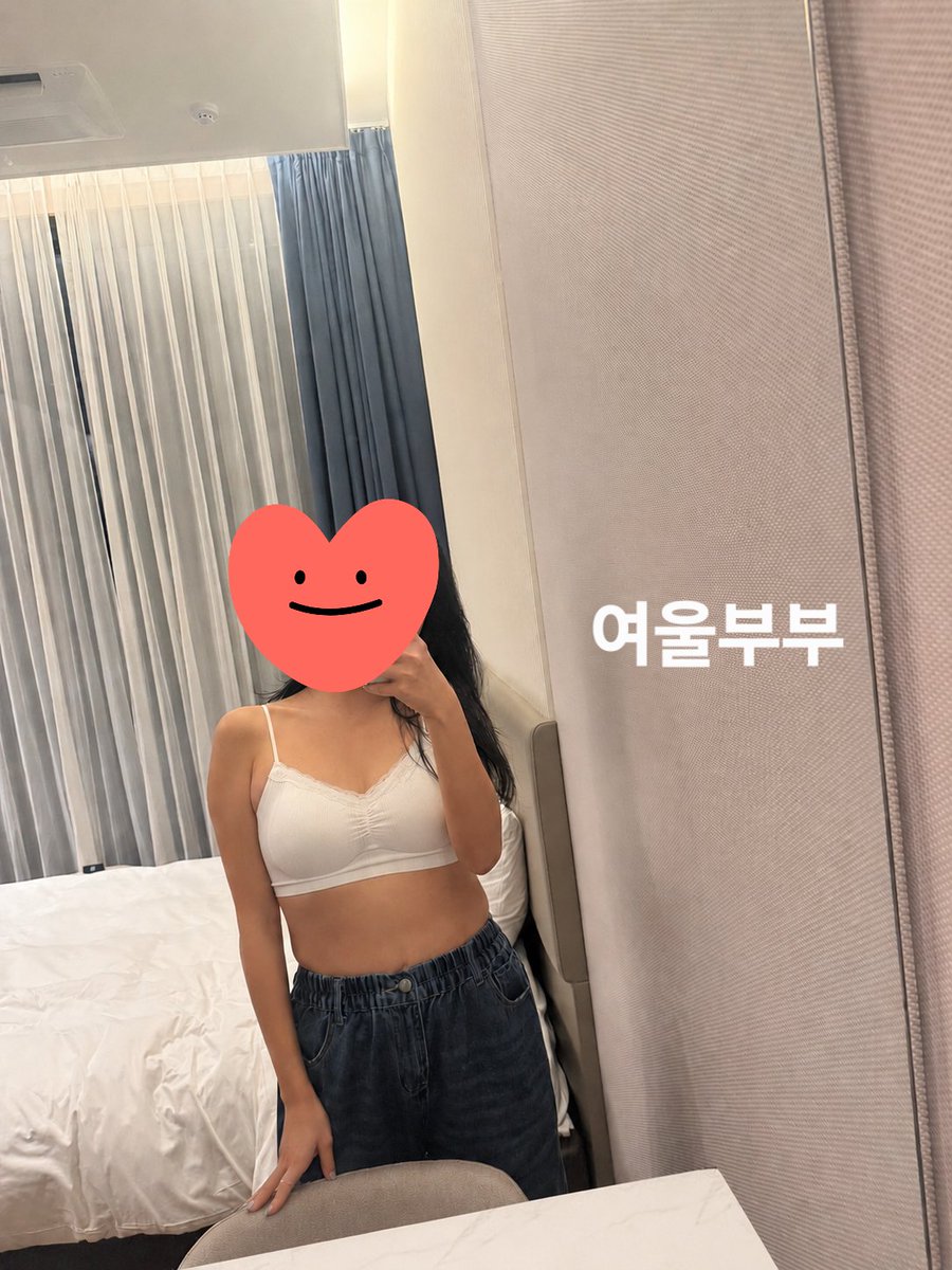 349fz's tweet photo. 남자친구 만나러가서  인증샷보내주는 여이♥️
하나씩 벗고 찍어주는 쎈스

#부부만남 #부커만남 #초대남 #대전부부 https://t.co/qyCyYezflD