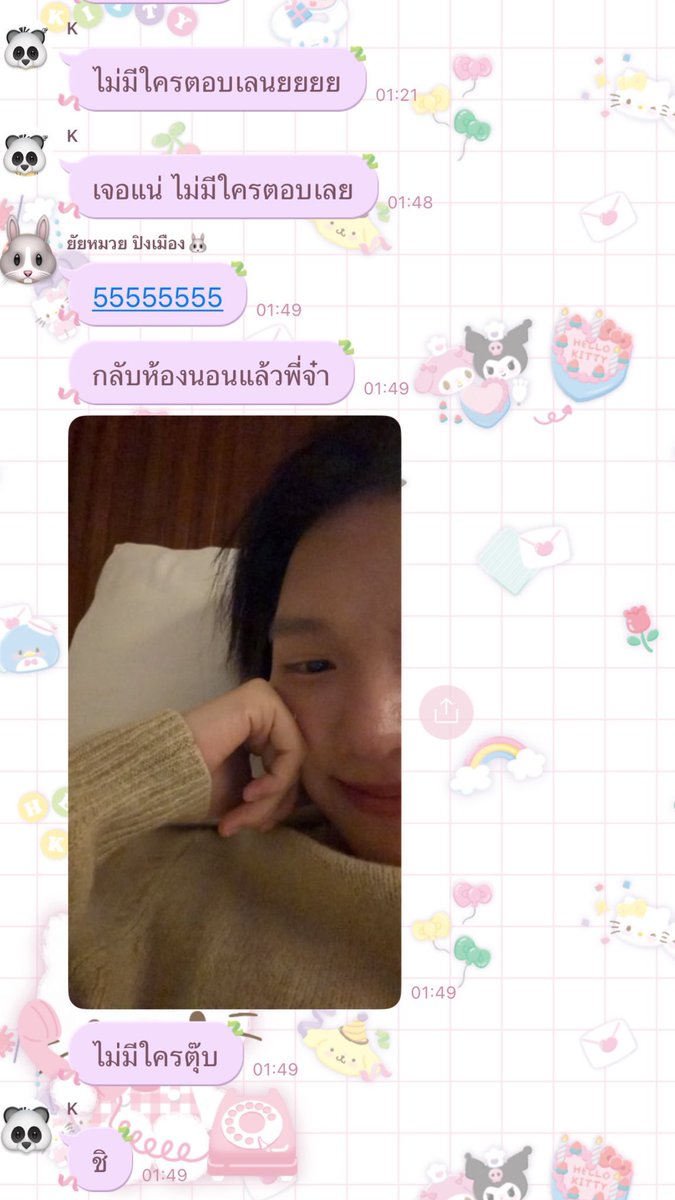 chanapiee's tweet photo. มันจะมีอะไรล้มอันนี้ได้อ่ะ 
- ตำนานป้าโอ๋ไทม์ไลน์แตกแตน เฝ้าแม่ไม่หลับไม่นอน 
- ตำนานพ่อใส่สร้อยสลักวันครบรอบ พร้อมอุ้มบุตรธิดาคนเดียว ตัดพ้อป่วยเฝ้าบ้าน
- ตำนาน บอกป้าโอ๋ว่านอนแล้วตั้งแต่ห้าทุ่ม แต่ตีหนึ่งยังไลน์ตามแม่อยู่ 🙂‍↔️
- ตำนานแม่ฮ่องสอนสู่พะเยา กับประโยค “พี่เก่งเลี้ยงอยู่แล้ว” 🫣

สงกรานต์ตราตรึงงงง ปีหน้าภูซางสู่แม่สะเรียงดีมั้ย 😋
#เก่งน้ำปิง #KengNamping
