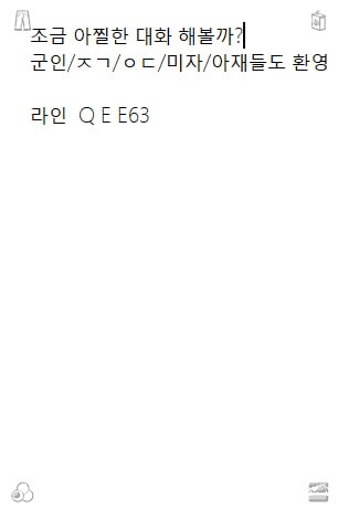 DanielClarrgiq's tweet photo. 오늘 하루도 잘 보내셨다면 칭찬해드리고 싶어요.  2026-09-03 03:09:28
#울산 #ㅈㄱ 💓✨ #ㅇㅍ
#서산 https://t.co/7qdO0MQgBR