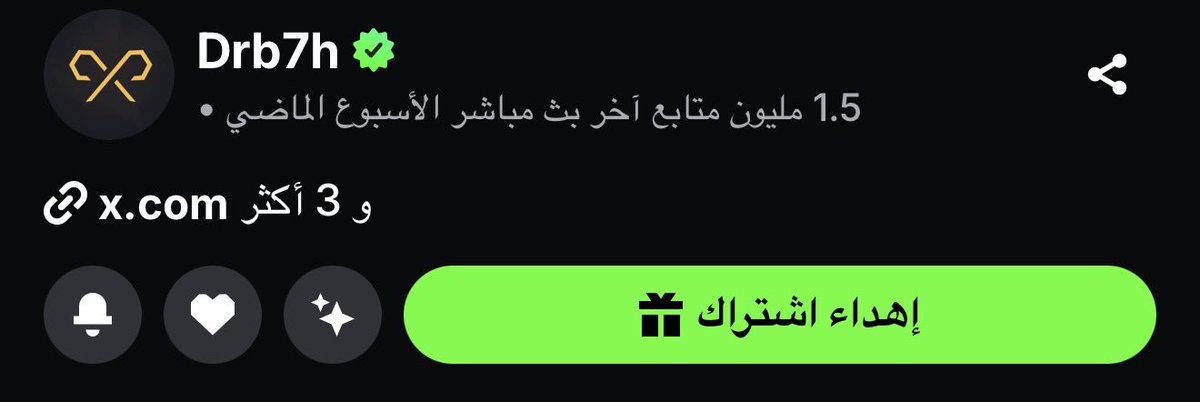 Clive_7_'s tweet photo. حالياً مافي شيء قادر يرجع شغفي للبثوث آلا بثوث الأونر

تحتاج قريتك الا قائد عُد ايها الزعيم https://t.co/cemqm5Hjcb