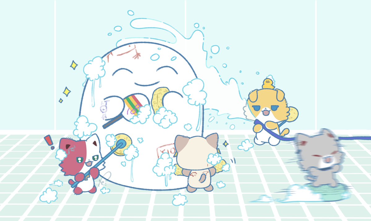 Rncssk's tweet photo. たうん達からありがとうのお風呂🛁 https://t.co/gUNuGGQJuj