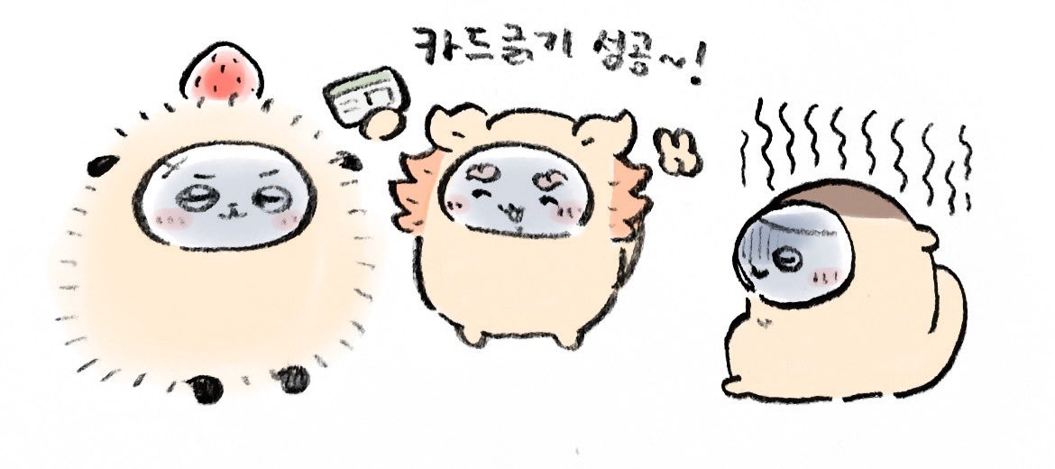 JQMKC7814's tweet photo. #chiikawa #amongus https://t.co/JQmTGPcrPS