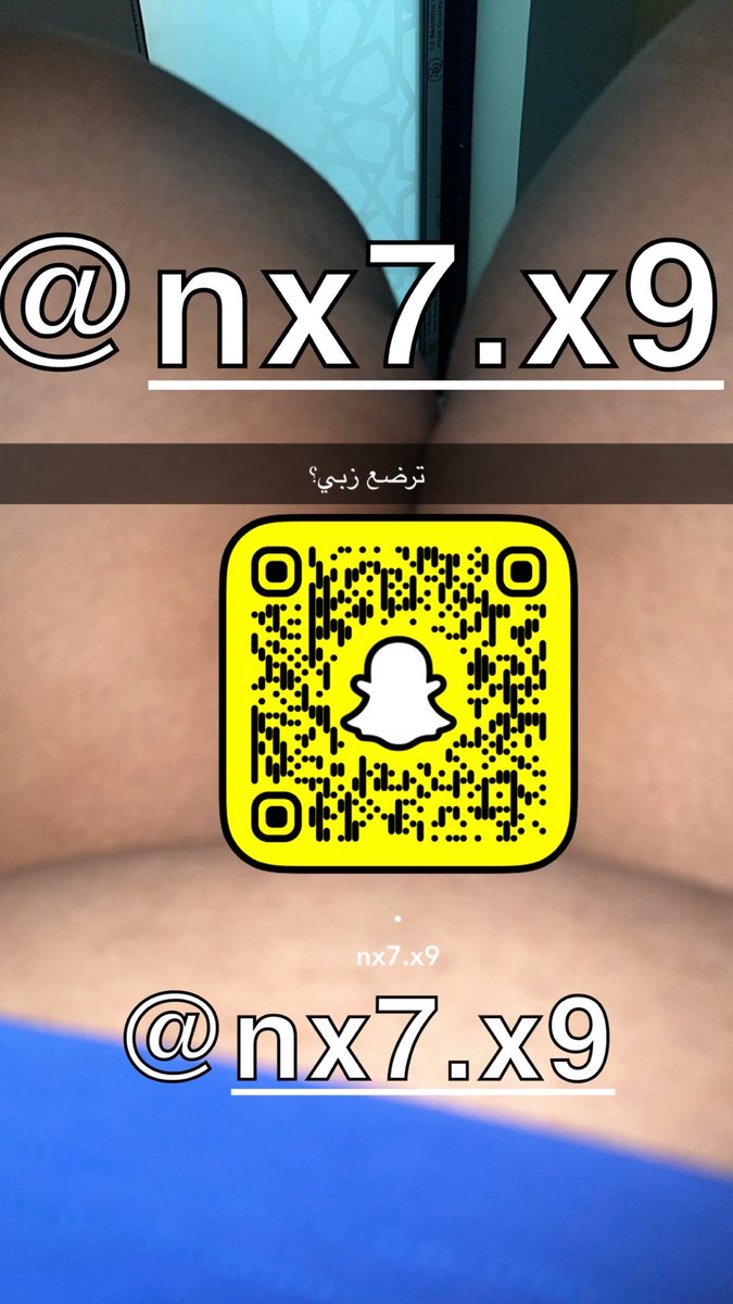 Xhs0cs's tweet photo. دب بالدمام أو الخبر وعمرك أقل من ٢١ وتبي ترضعه تعال بصورك وأوصافك دبب بس🐻.. https://t.co/oPbWjYVrnx