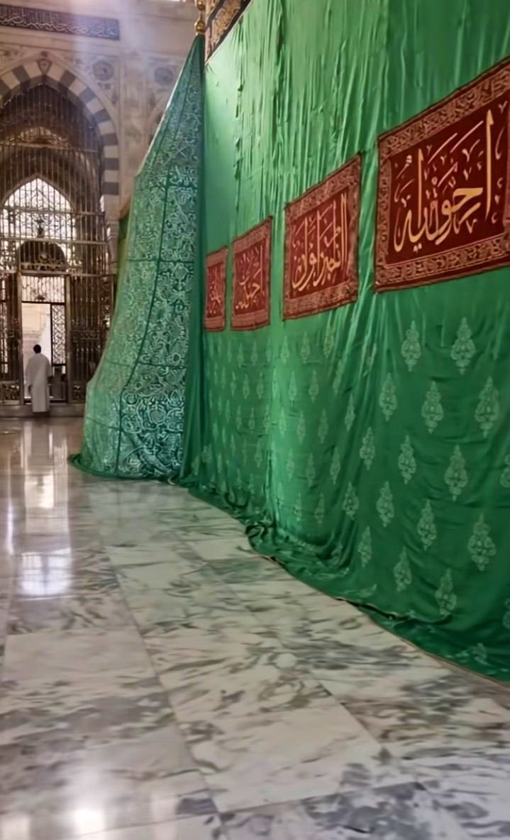 Durefatima05's tweet photo. اَللَّهُمَّ صَلِّ عَلٰی سَيِّدِنَا مُحَمَّدٍ وَّعَلٰٓی اٰلِه وَسَلِّمُ ﷺ
💚💚💚 https://t.co/5cRxS8hX9b
