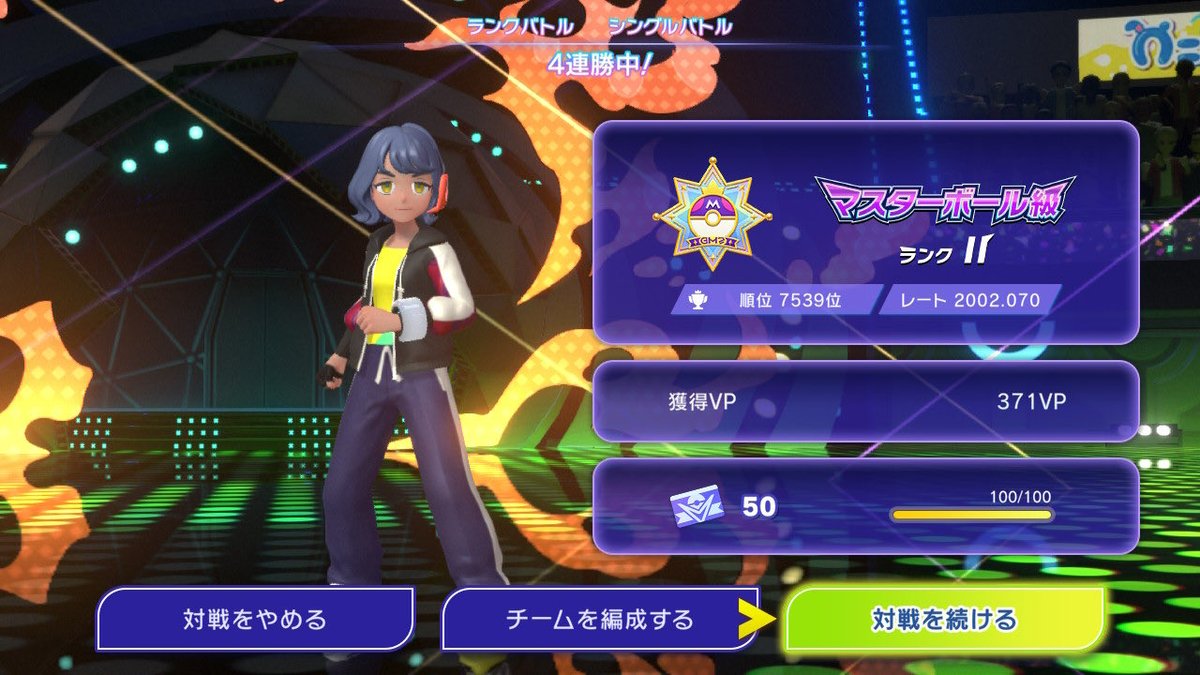 DEIDOROc4's tweet photo. もう無理ぽ
メガウツボットオモロい https://t.co/GfOvQPCeYd