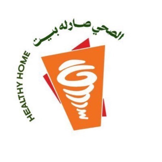 Daifo1416's tweet photo. @ShawarmahouseSA تم ي احلى بيت شاورما بالدنيا كلها

🧡

🧡

🧡

#بيت_الشاورما
@ShawarmahouseSA

🧡

🧡

🧡

اللهم إني أسألك من فضلك ورحمتك 
فإنه لا يملكها إلا أنت🧡

.

.

يأتي بِها الله إن الله لطيفٌ خبير https://t.co/Rom2hY1b0D