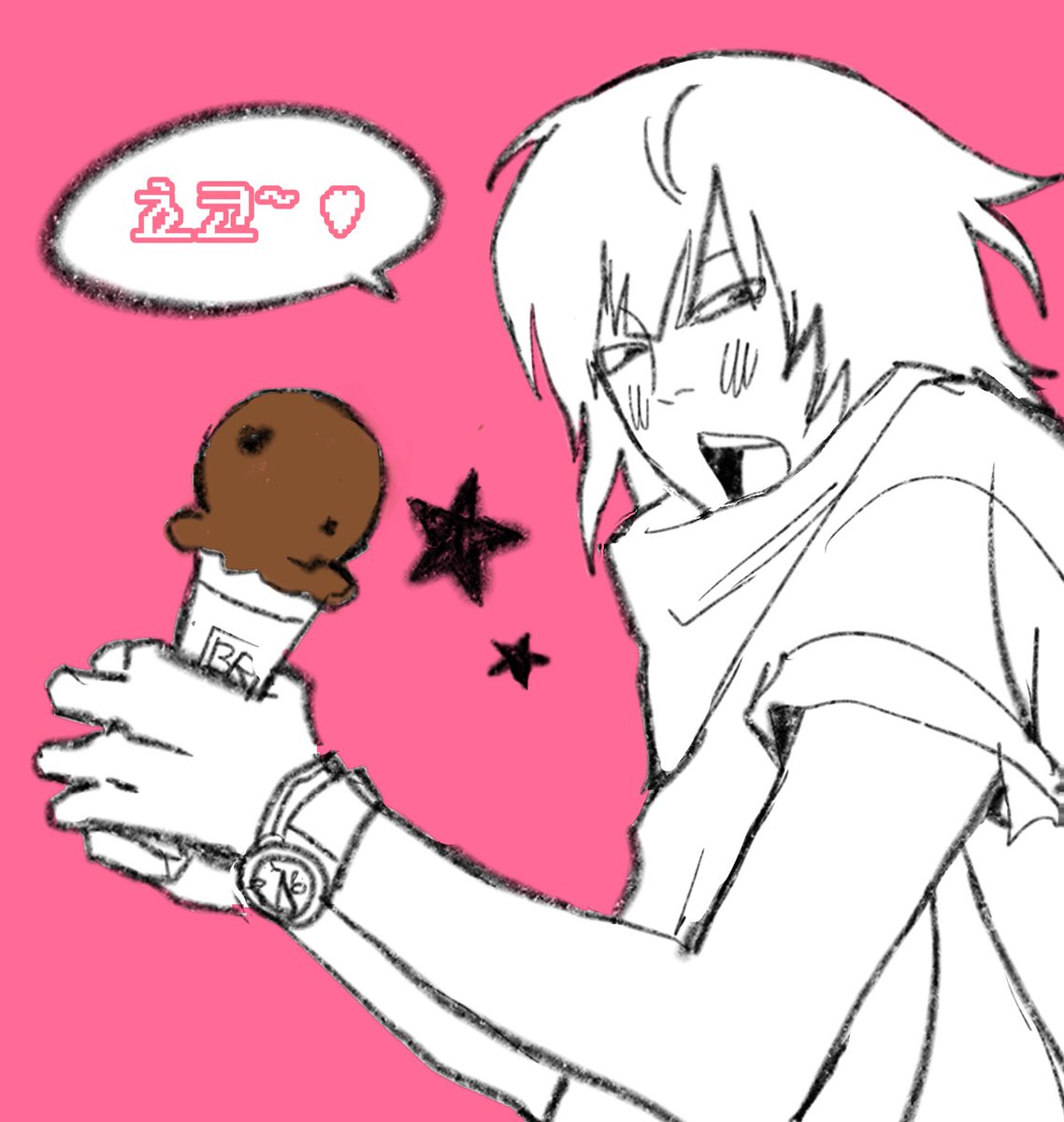 magetearsu's tweet photo. https://t.co/LwYIXfaQ5y