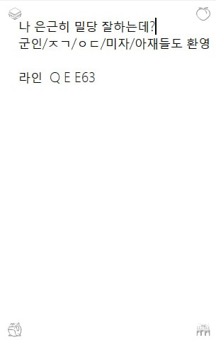 DefneArslauj6b's tweet photo. 서로의 하루에 작은 즐거움이 되어봐요 ✨  2026-09-03 03:18:06
#아산 #ㅈㄱ 🍎 #24
#수원 https://t.co/8DgvqH6aiQ
