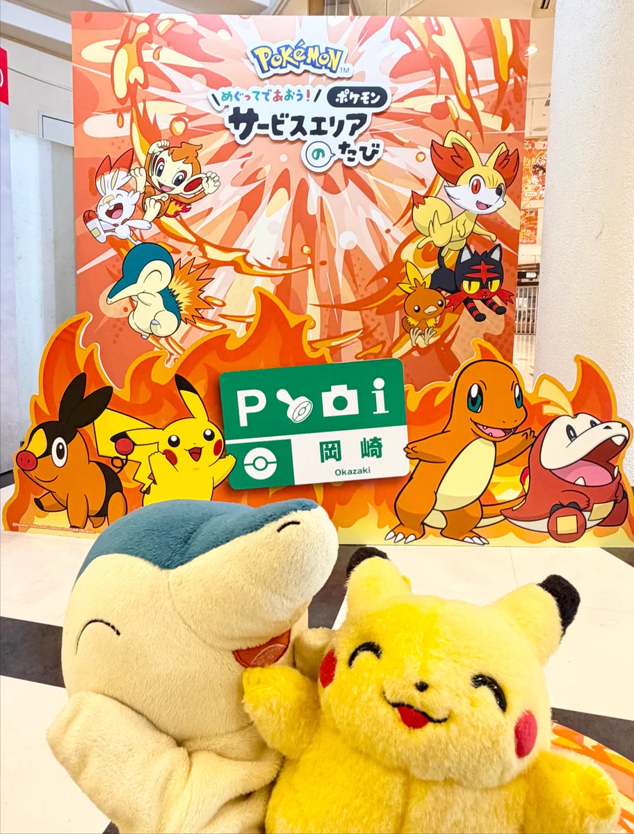 NAGANO ANNIVERSARY ピカチュウ×善光寺×スノーレッツ ピンズ NAGANO ANNIVERSARY ピカチュウ×善光寺×スノーレッツ ピンズ ピノ」50