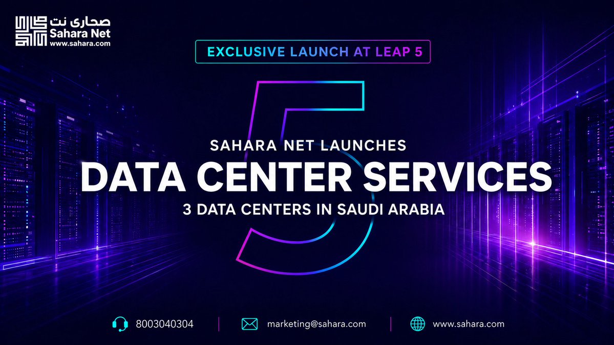 SaharaNet's tweet photo. Sahara Net Launches Data Center Services at LEAP 2026

A new chapter begins for Sahara Net.

We are proud to announce the launch of Data Center Services as a new business line, with three Data Centers across Saudi Arabia, designed to support the evolving digital needs of organizations across the Kingdom.

From startups and SMEs to large enterprises and government organizations, our Data Center services provide the infrastructure, connectivity, security, and scalability needed to build and grow with confidence.

🇸🇦 Three Data Centers. One connected vision. Built for Saudi Arabia’s digital future.

This exclusive announcement is being unveiled at LEAP 2026 in Riyadh, marking a significant milestone in Sahara Net’s journey to enable the Kingdom’s digital transformation.

Sahara Net - Powering What’s Next.

#SaharaNet #LEAP2026 #DataCenters #SaudiArabia #DigitalTransformation #DataCenterServices #Connectivity #Cloud #Cybersecurity