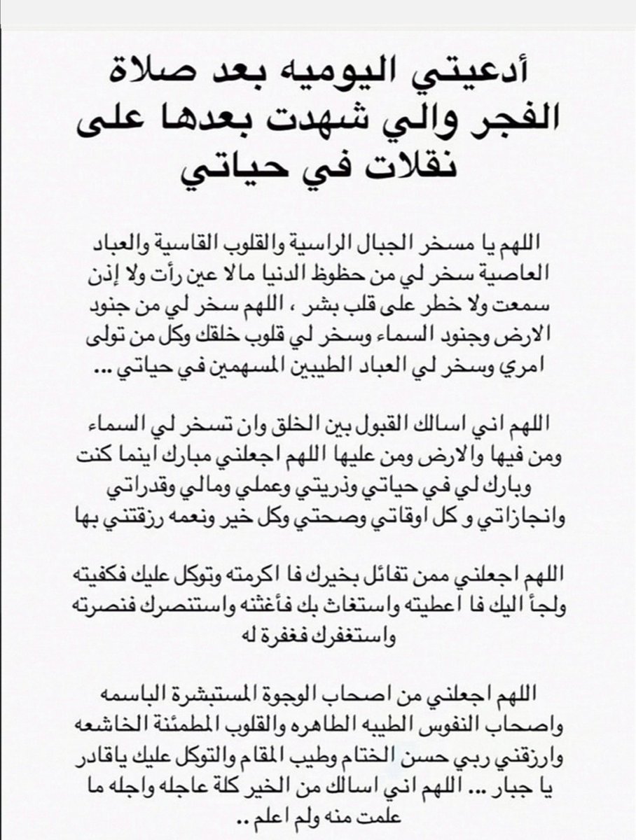 I_Athr0's tweet photo. https://t.co/bDHEu8VrQK