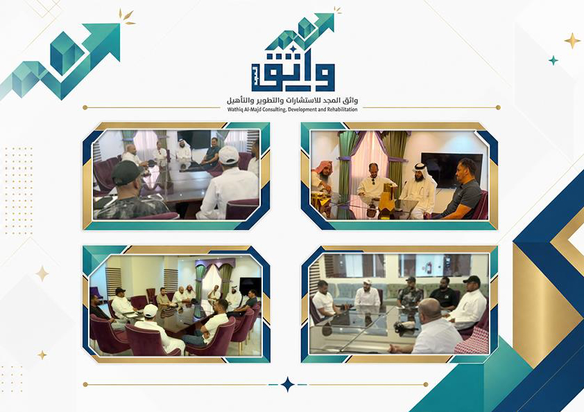 WATHQALMAGD1011's tweet photo. الاجتماع التحضيري الأول لفريق واثق المجد بمنزل منتصف الطريق بالمدينة المنورة https://t.co/rQKx4225it