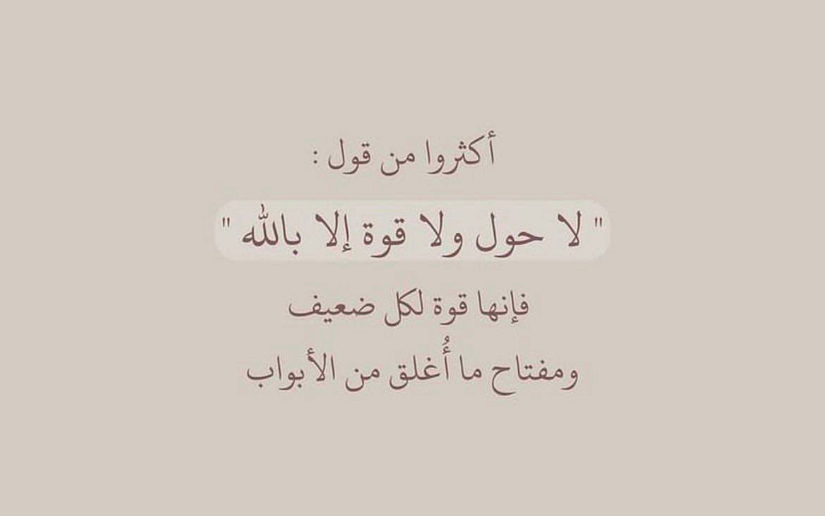 plloo_1's tweet photo. https://t.co/gFDtnObalf