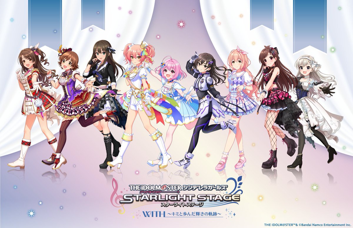 imas_birth tweet picture