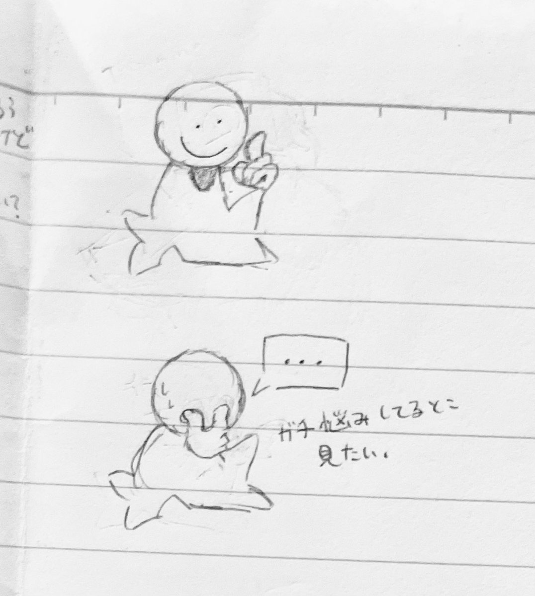 engawa_NF_sub's tweet photo. #BobsReslaught
久しぶりにちゃんと描いた https://t.co/tQ36AMNsjU
