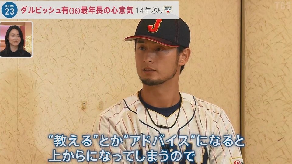 koremiteyaseru's tweet photo. 部下に指摘ばかりして『やった感』出してる上司が見習うべきはこれ https://t.co/VELQr9MEY2