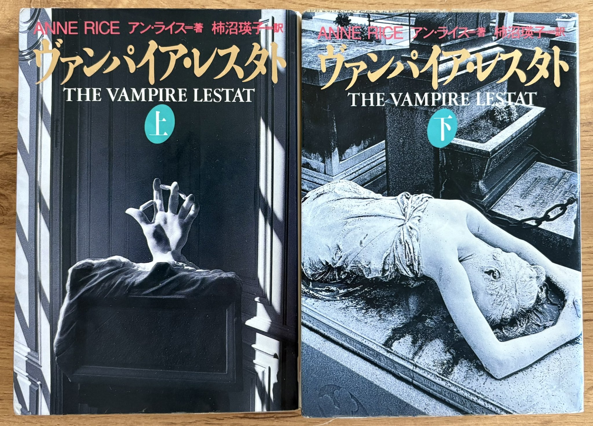 さった🍫🍷 on X: 