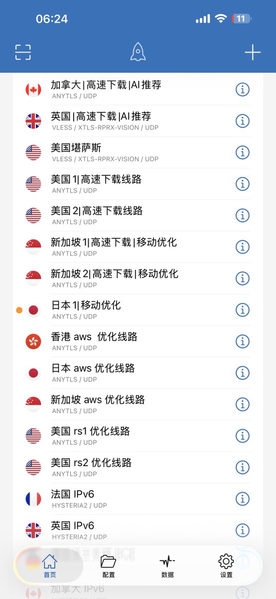 Chris26353204's tweet photo. 小火箭加速器梯子VPN节点推荐👇

🌍 全球多国家节点
⚡ 高速稳定线路
🌐无线流量随便刷
📱 iOS / Android / 电脑通用
💻 支持多设备下载
有需要可以看看：https://t.co/Bv76T1wsWt

#Shadowrocket #Clash https://t.co/NTM0AI6q01