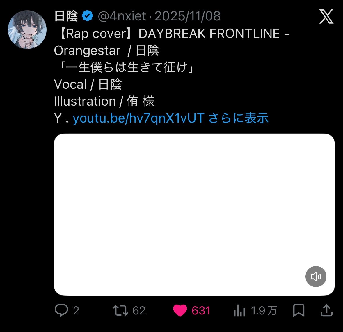 ygt_jun818's tweet photo. @0reo854 ♡ありがとうございます。
同数返却させて頂きました 🙇🏻‍♀️ https://t.co/6dEaOlJ4YQ