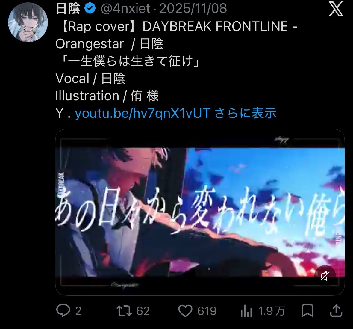 ygt_jun818's tweet photo. @0reo854 ♡ありがとうございます。
同数返却させて頂きました 🙇🏻‍♀️ https://t.co/6dEaOlJ4YQ