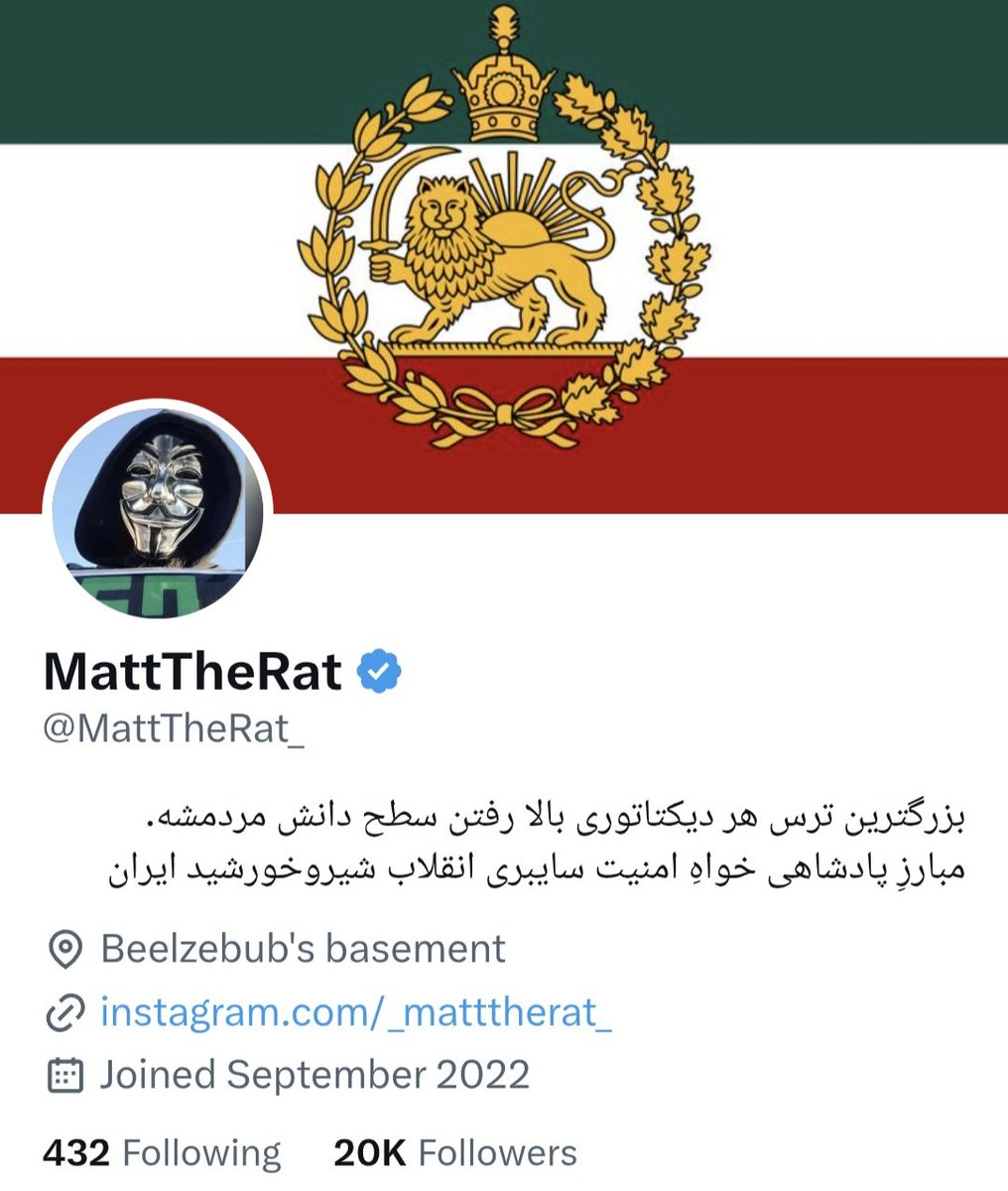 MattTheRat_'s tweet photo. رسیدیم به 20K،
از لطف و حمایت تک تکون سپاسگزارم.
امیدوارم به عنوان یک سرباز در انقلاب شیروخورشید موثر بوده باشم. تا خود روز آزادی ایران و ایرانی ادامه میدیم...

#پاينده_ایران 
#جاويدشاه‌ https://t.co/WM0fjFrW9g