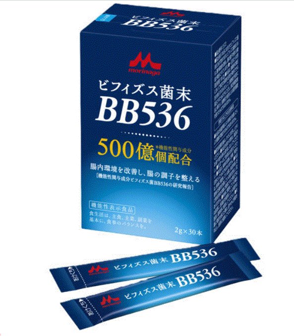 keyakipharmacy's tweet photo. ケヤキ薬局 おススメ商品 
morinaga 「ビフィズス菌末 BB536」  機能性表示食品              
より多くのビフィズス菌を摂りたい方に！
１包（2g） 当たり500億個配合. 
これはビフィズスヨーグルト6個分に相当します。
腸内環境を改善し、腸の調子を整える機能が報告されています。    

#腸活 #菌活 https://t.co/HYHcLcgNXO
