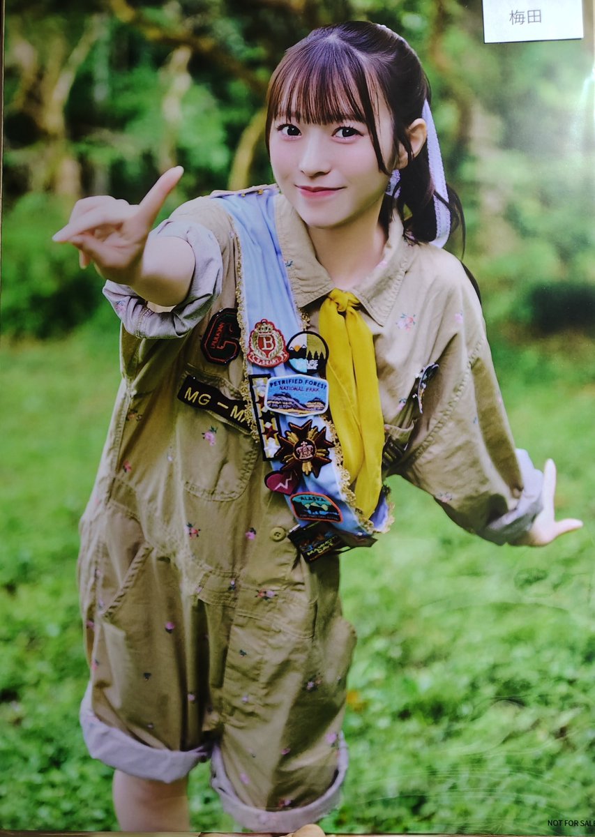 elecle_84's tweet photo. みゆちゃん初当選でした🎯
「あっ❗️」のポーズのポスターも
ウインクハート😉🫶の写真も
チェキも全部かわいい🩵
愛花ちゃんと同じポーズの写真もあった❤🩵
#CUTIESTREET
#きゅーすと
#梅田みゆ
#うめ組日記
#きゅーてすとと繋がりたい https://t.co/MdxAesny3Q
