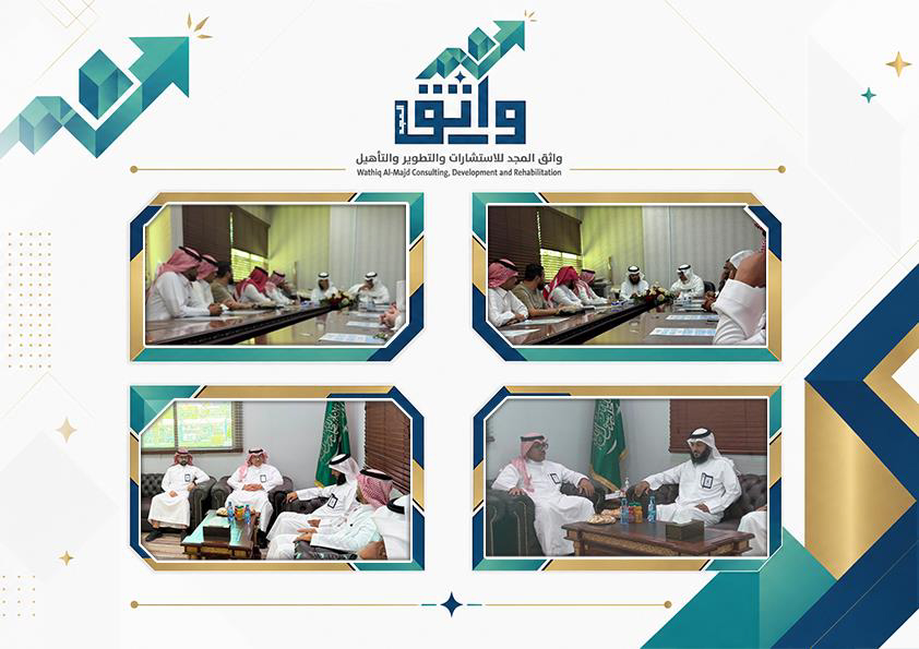 WATHQALMAGD1011's tweet photo. الاجتماع الأول مع مدير مستشفى الصحة النفسية بالمدينة المنورة الدكتور محمد الشريف والمدير التنفيذي لجمعية إرشاد الأستاذ سرور بن سعيد الزايدي  وفريق واثق المجد بحضور المشرف العام على البرامج الاستاذ بدر محمد العطوي والمدير التنفيذي الأستاذ مساعد علي البلوي https://t.co/FrNX5mi8Vy