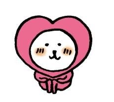 Parin0_'s tweet photo. @muihana_0815 유이덕분에 아침정병 치유햇어....
유이도 학교 잘다녀와!💗 https://t.co/61Y2XJC7xj
