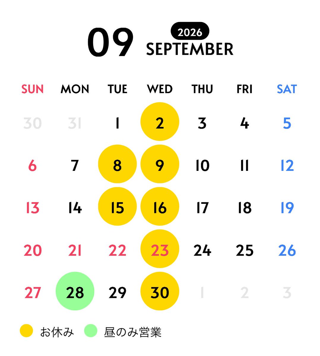 ramendaku's tweet photo. 9月の営業スケジュールです。

9月28日(月）は、お昼のみ営業、
9月8日(火）と15(火)は、臨時休業の予定です。

よろしくお願いいたします。

店主 https://t.co/NnojFQJmzP
