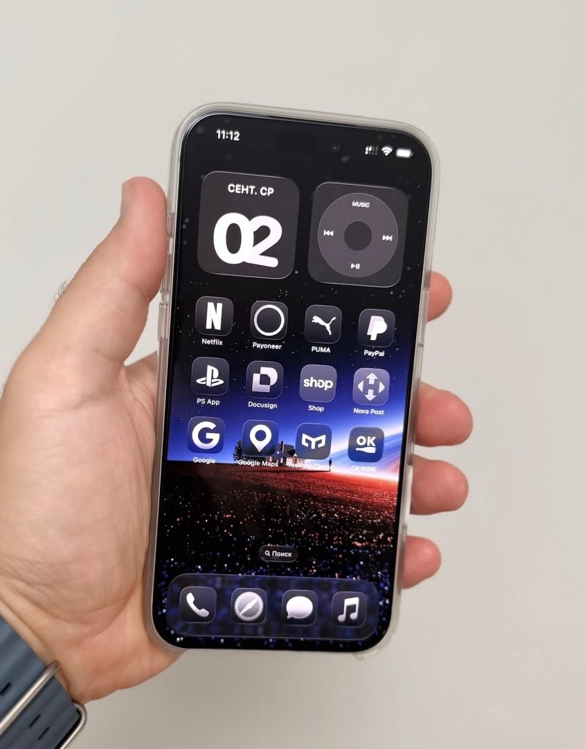 Wallpixel2355's tweet photo. New wallpaper. https://t.co/ekFBHlLQGy
