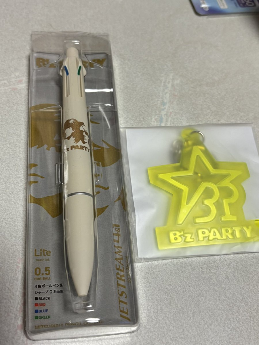 Bz1783tack's tweet photo. みなさん、買われたボールペンは使われているのでしょうか。
ちょっと勿体なくてここから出せていないのですが…
みんなの様子をみてみよ〜 https://t.co/tPiikpXeow