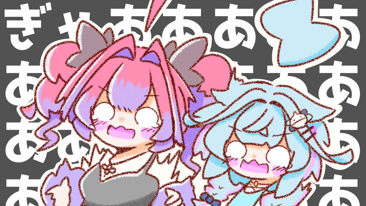 SoRaYo3238's tweet photo. #ヴィヴィメイク #すくすく枢 
仲良く絶叫✨✨関西アホ毛組！！✨✨ https://t.co/Pw9lfNZQAv