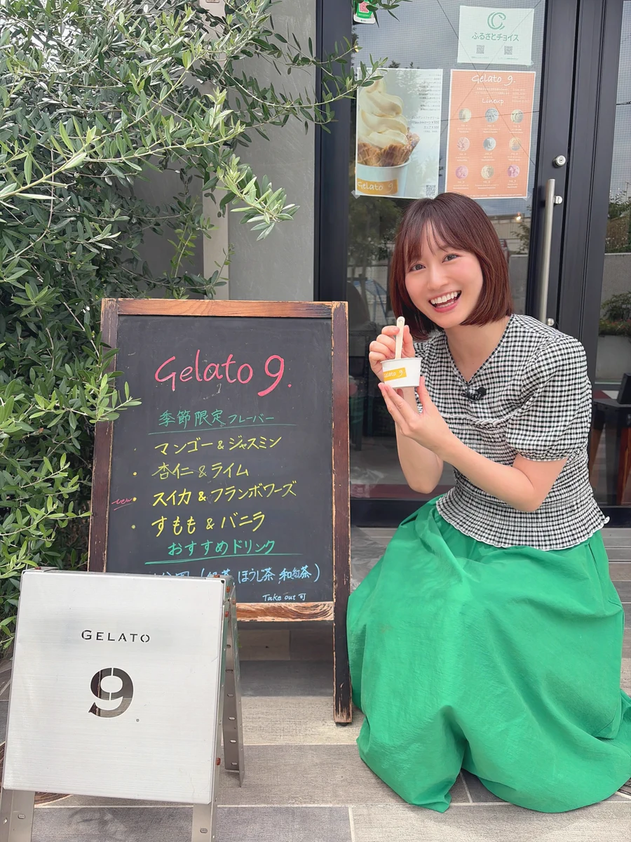 ふがっと　べにはるか250本　パープル250本　　5/29.30.31発送 ☀️🏡 佐藤 遥 on X: 
