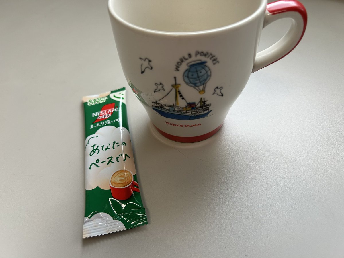 kahij1's tweet photo. 2026.9.3（木）⛅️

24時間勤務中👷‍♂️
今日の朝食…☕️
まいばすけっと🏪

ヤマザキ🥪ランチパック✨
苺ジャム＆マーガリン🍓🧈
129円（税込139円）

本体価格より、30%引き❗️
39円引き‼️
90円（税込97円）

モーニングコーヒー🎶
ふわラテ🍼☕️
まったり深い味💚
🚭いただき物🎁
「あなたのペースで♪」🤗 https://t.co/DC2nRKQXeY