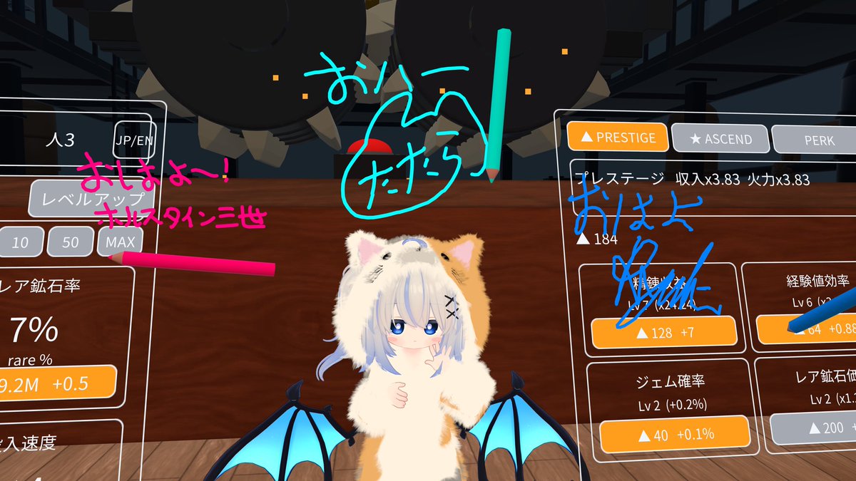 index412's tweet photo. おはようございます(  ¯꒳​¯ )ᐝ
今日終われば明日は休みじゃ https://t.co/9rw8kgd99t