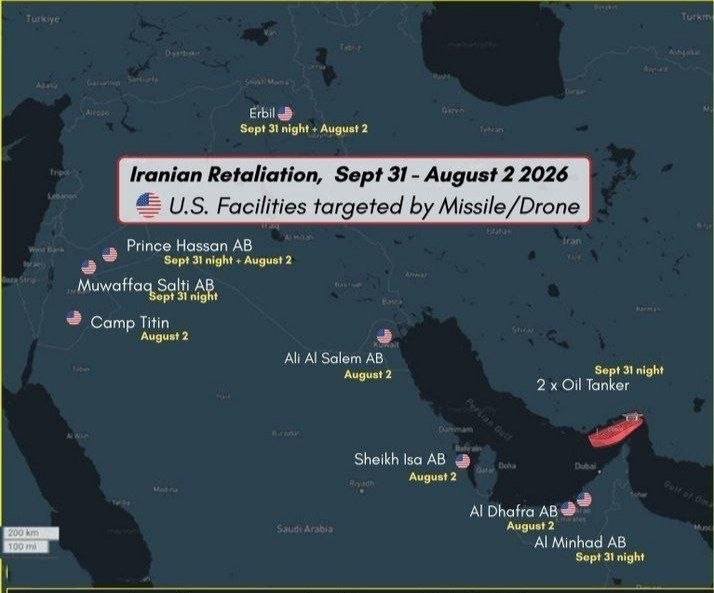 SprinterPress's tweet photo. What targets did Iran attack last night? https://t.co/TZtpNDdtVk