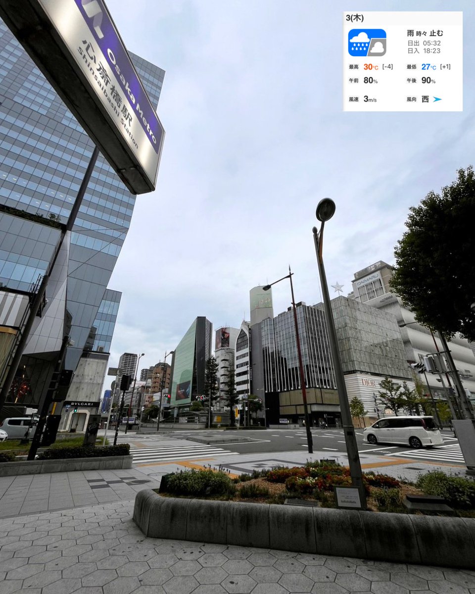 kaitori_en's tweet photo. ど～んより☁️😦

低気圧により頭痛がでるタイプのわたしは高校生のころ頭痛くなって保健室いくと養護の先生方に「あ、お天気ちゃんが来た！シーツいれなきゃ！」などと活用されておりました。 https://t.co/XNZEmOfI7s