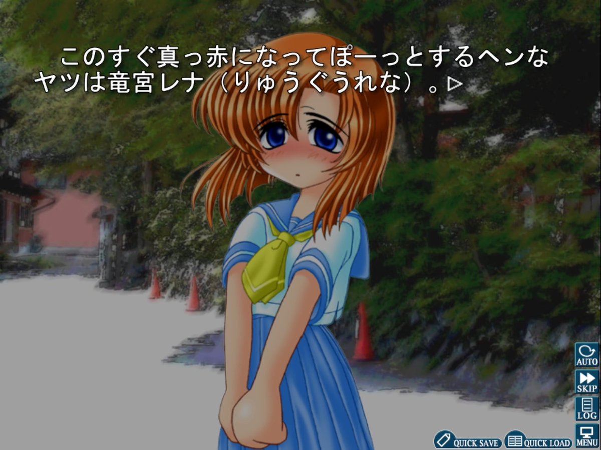 denfaminicogame's tweet photo. 【最大50%オフ】『ひぐらしのなく頃に』シリーズがSteamでセールを開催中。6月には新作アニメも発表された人気作
https://t.co/XHnoZwEhqy

ホラーゲーム『サイレントヒルf』のシナリオを担当したことでも話題となったシナリオライター・竜騎士07氏が手がけたことで知られる https://t.co/dXdTYUaIiG
