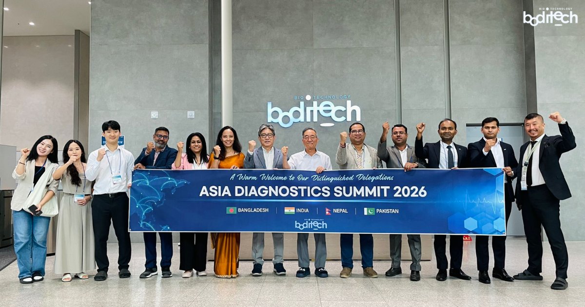 boditech's tweet photo. Boditech Med was pleased to host the 2nd Asia Diagnostics Summit 2026 at our headquarters in Chuncheon, Korea, on August 24.
#BoditechMed #AsiaDiagnosticsSummit2026 #IGRATB #Tuberculosis #TBDiagnostics #LaboratoryMedicine #Diagnostics #IVD https://t.co/ZjrkNDiczb
