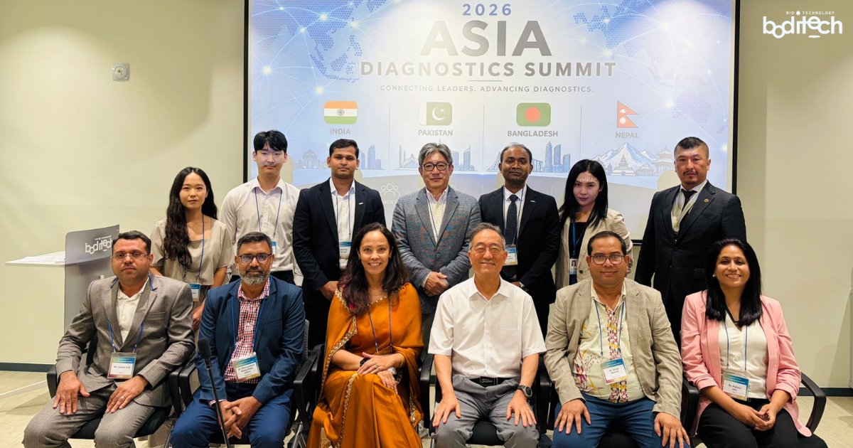 boditech's tweet photo. Boditech Med was pleased to host the 2nd Asia Diagnostics Summit 2026 at our headquarters in Chuncheon, Korea, on August 24.
#BoditechMed #AsiaDiagnosticsSummit2026 #IGRATB #Tuberculosis #TBDiagnostics #LaboratoryMedicine #Diagnostics #IVD https://t.co/ZjrkNDiczb