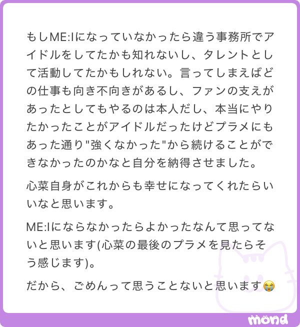 c5FaC0X's tweet photo. うん https://t.co/gb3iVTn2Ao
