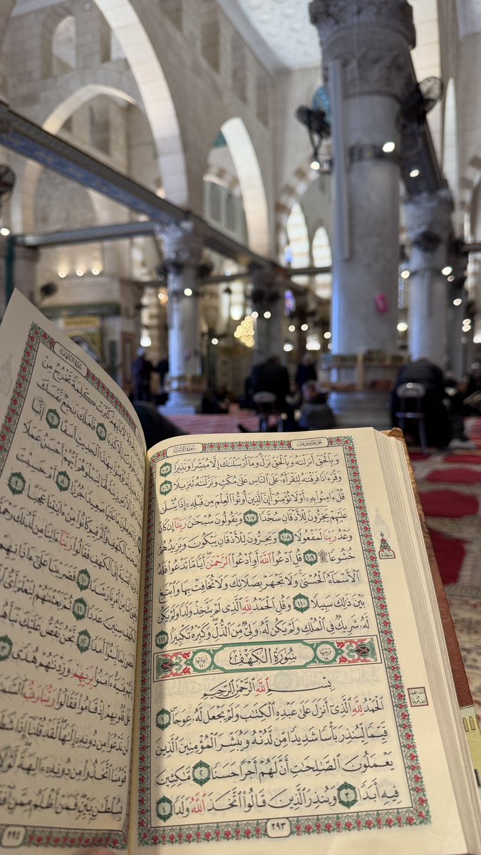 Alhamdhulillaah tweet picture