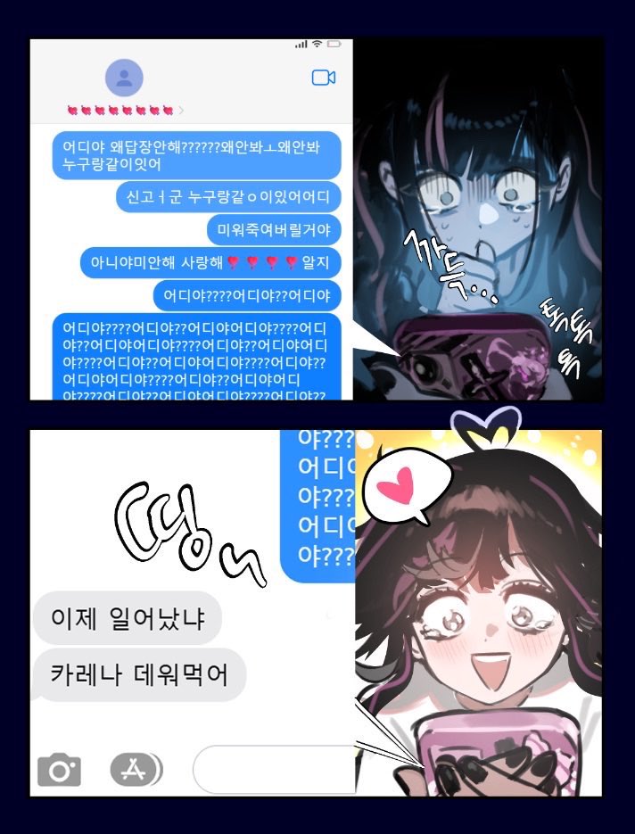 Sarup0_0's tweet photo. 근본의 양키지뢰 
초안정형X멘헤라 
아직도 그리고 싶은 소재가 많으네요 https://t.co/kMtJfiNmS9
