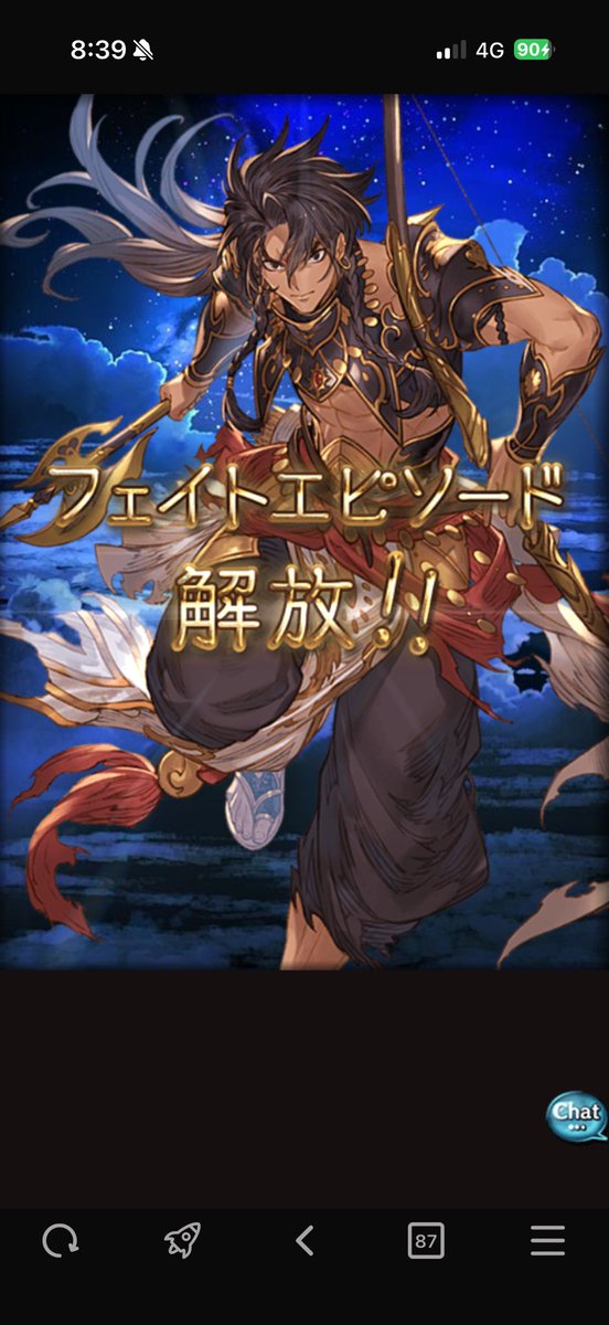 hama__009100's tweet photo. おはガチャ神 https://t.co/gYbVus5VCk