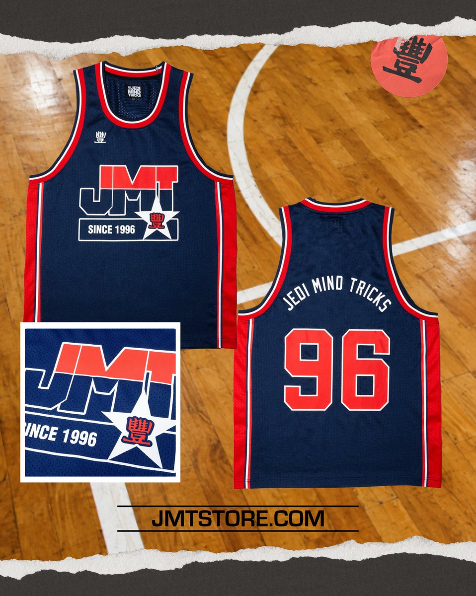 jmthiphop's tweet photo. Limited-edition JMT Jerseys at the store now: https://t.co/sh1VCHHYUq https://t.co/eFyJmxNz27