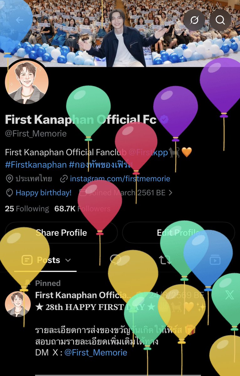First_Memorie's tweet photo. 🎈🎈🎂🎁🐈‍⬛🧡✨

FIRST 28TH SPECIAL DAY 🎉

#28thHappyFirstDay 
#Firstkanaphan #กองทัพของเฟิร์ส https://t.co/iBsNm9b7aW